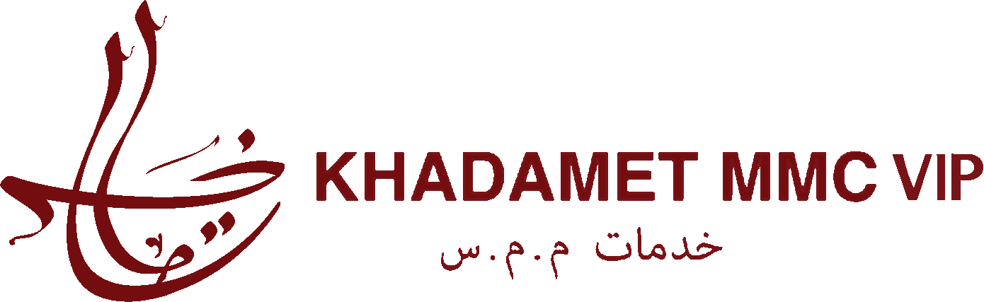 Khadamet MMC VIP